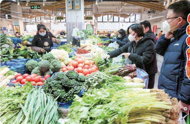 餐饮供应链食材营销方案