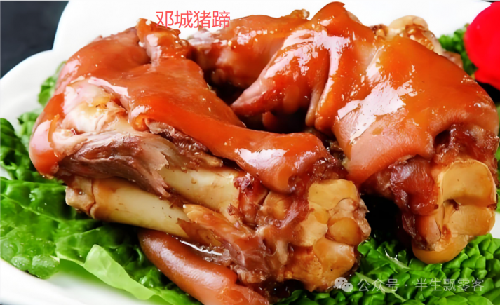 周口特色美食推荐