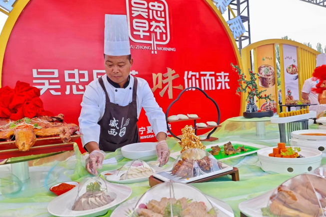 味聚吴忠 香约新春——吴忠市餐饮饭店协会乙巳年新春贺词