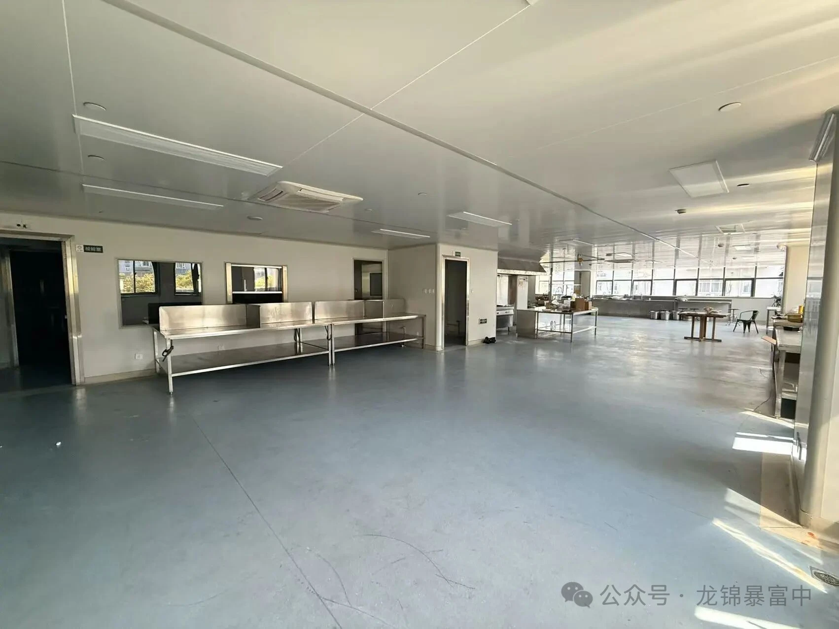 常州餐饮加工配送中心转让