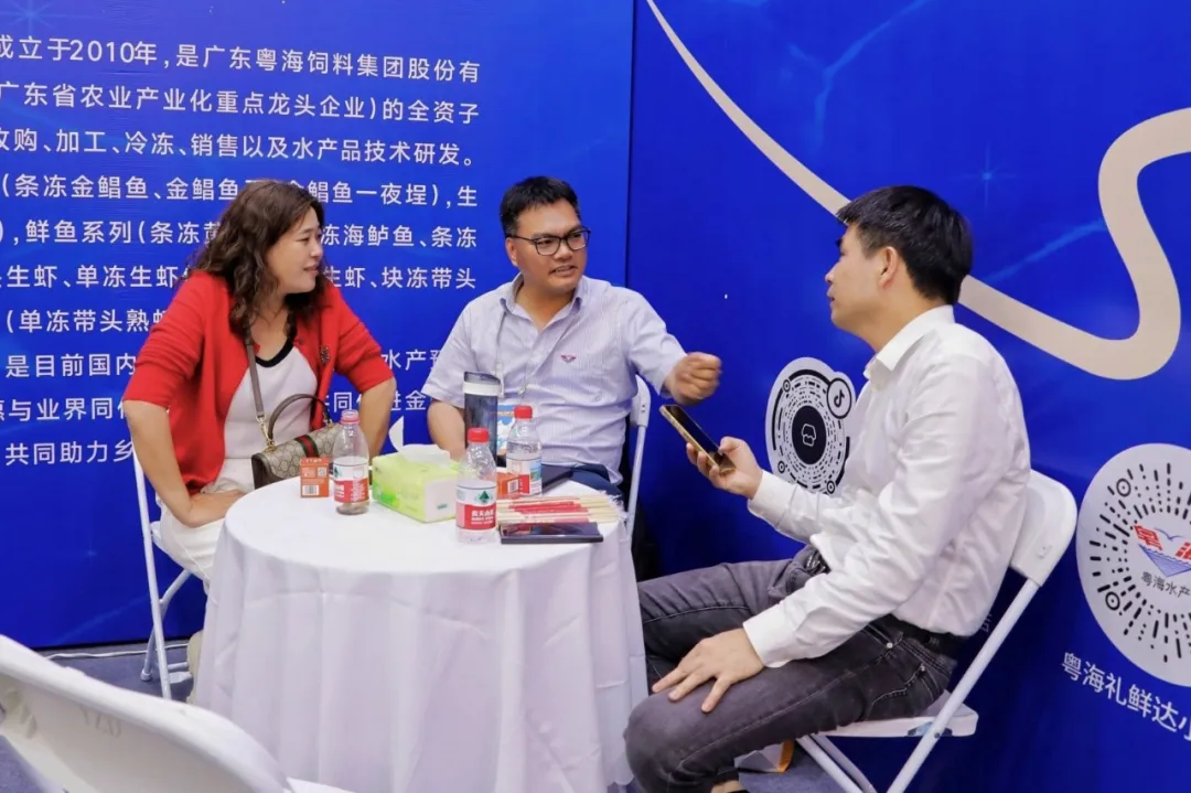粤海水产赴“2026武汉良之隆·中国食材电商节”,金鲳鱼源头好品引关注