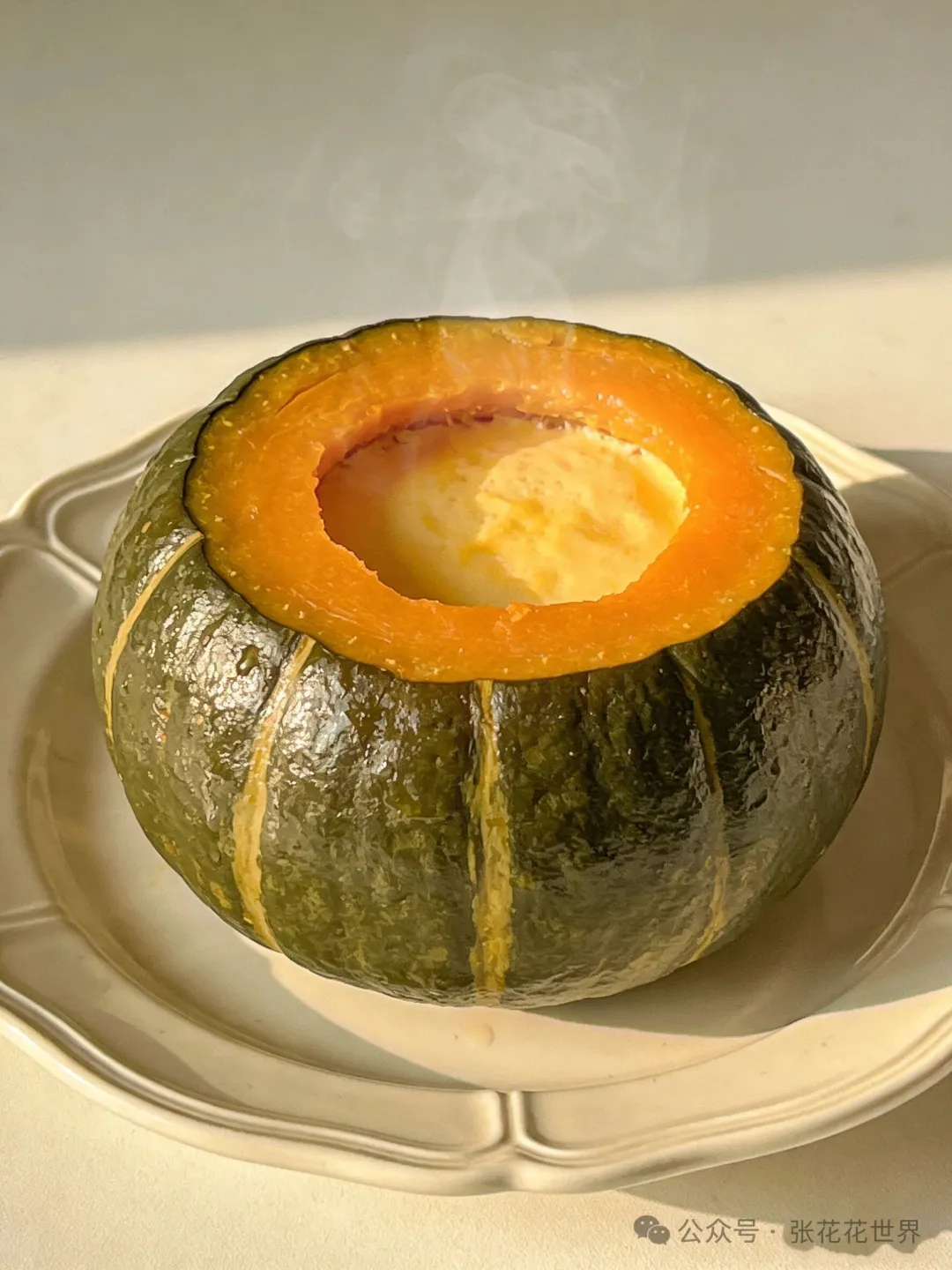 朗县人民检察院食堂食材供应采购比选公告