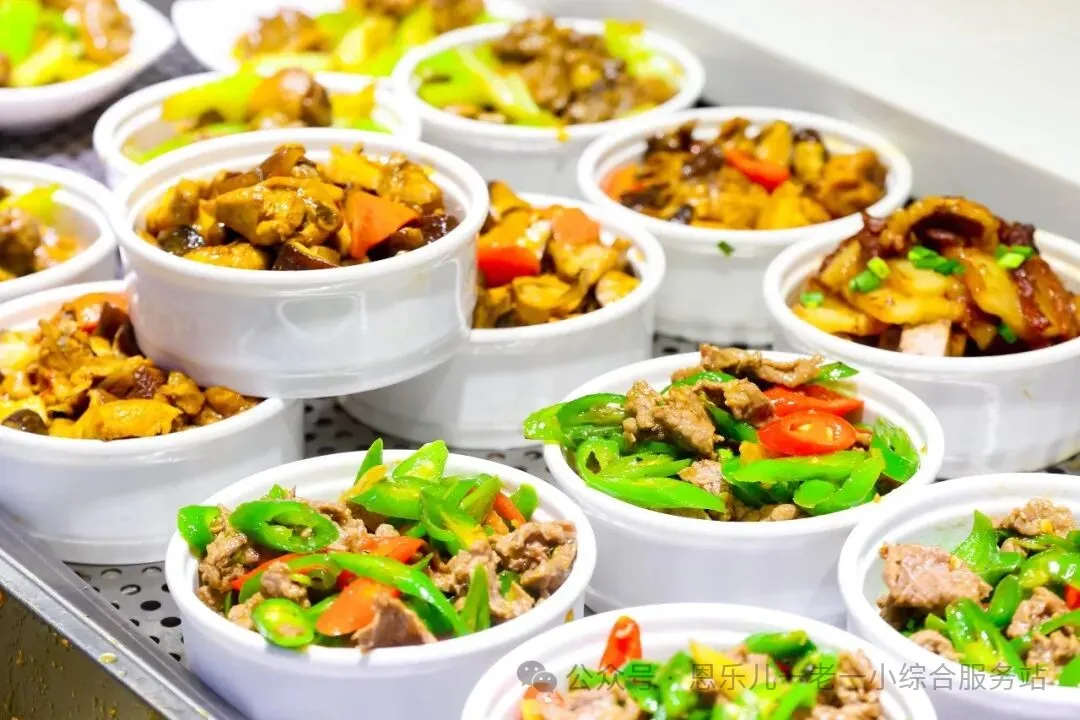 家庭营养餐和社区饭堂的“科学食谱”大揭秘