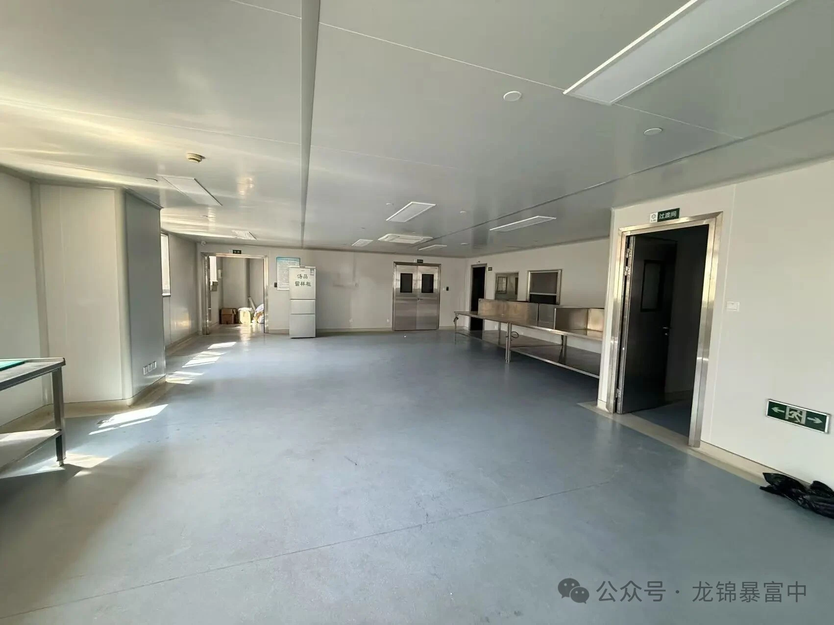 常州餐饮加工配送中心转让