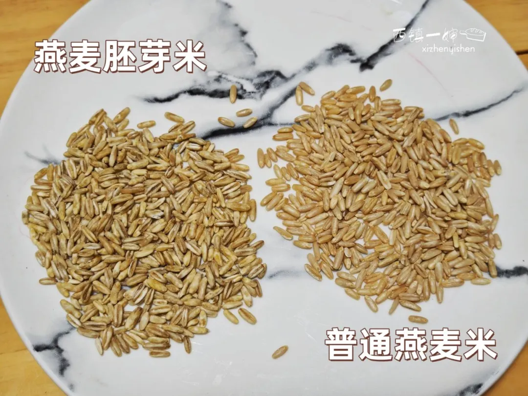 当餐优选食材裸燕麦胚芽米,边煮边发芽,有草原药粮之称!