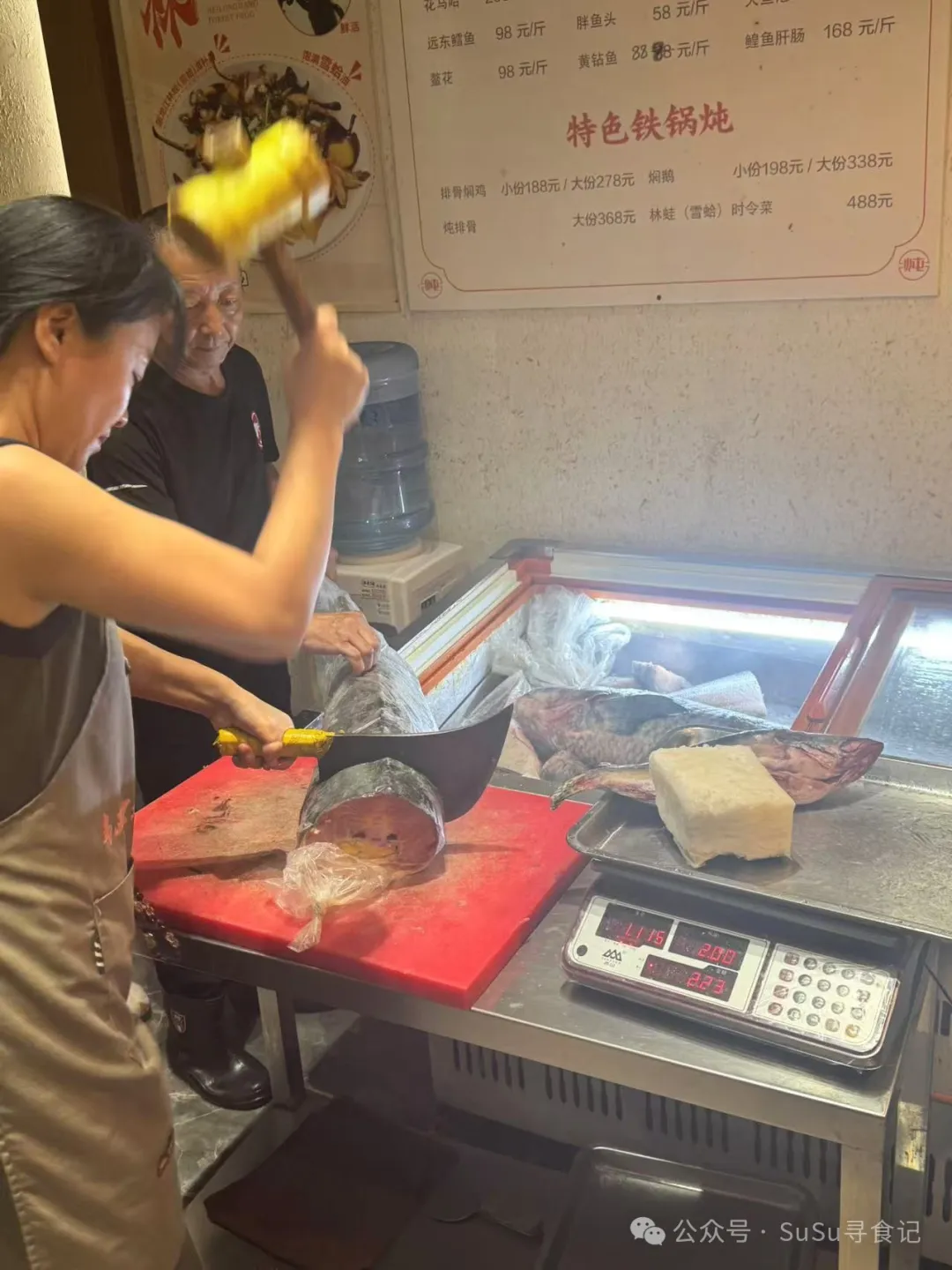 珠海百斤冷水鱼，柴火铁锅炖，乌苏里江生态大鱼坊