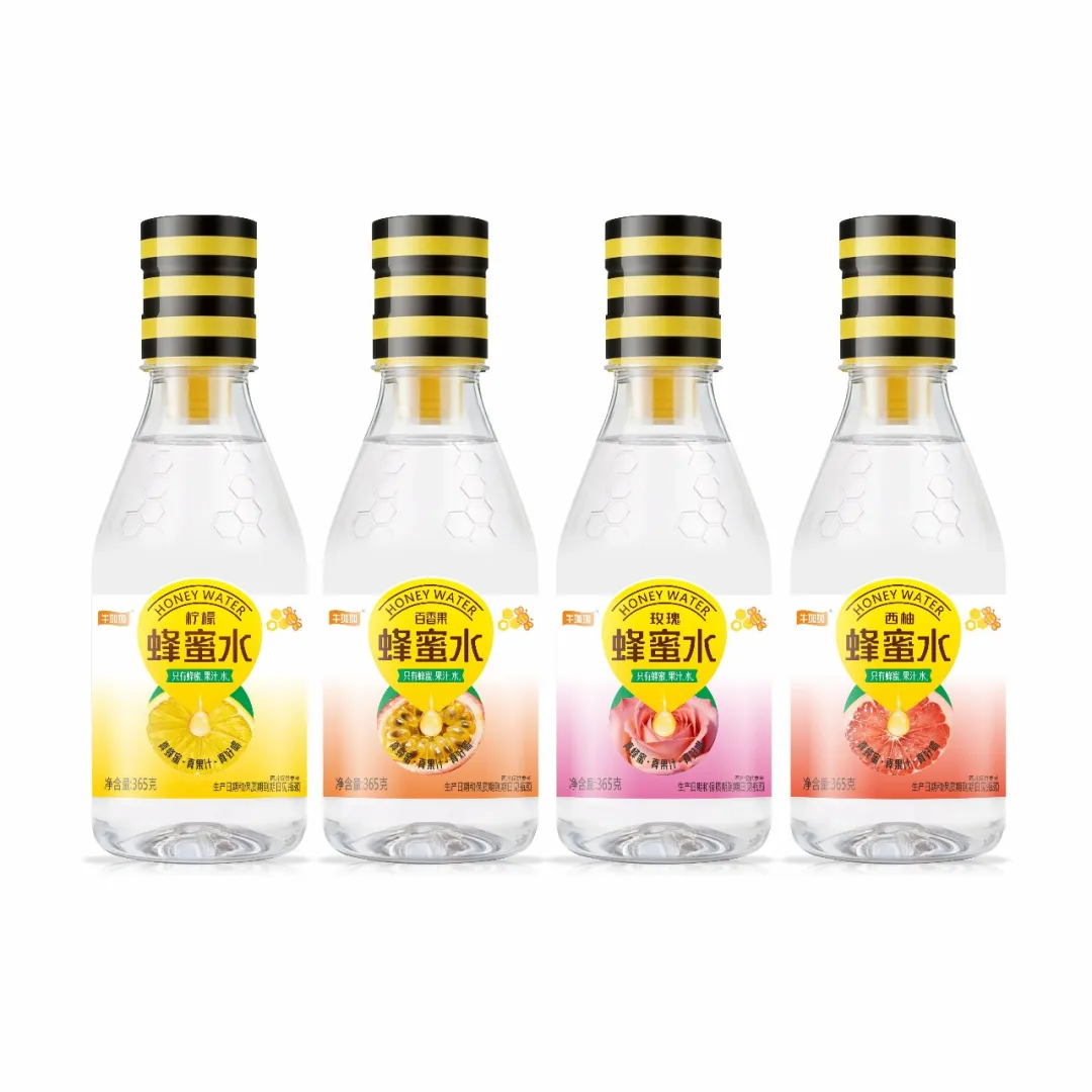 新品上市「蜂」靡市场!开启饮品轻养新时代!