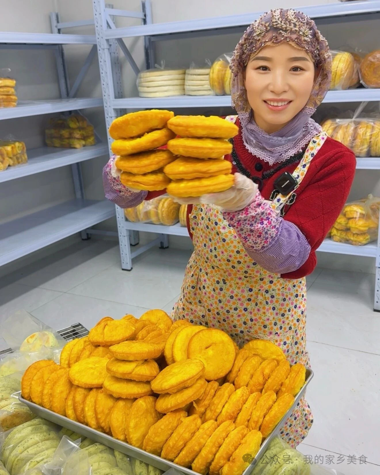 西北特色美食油饼