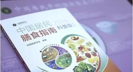 胃窦炎、慢性胃炎、反流性食管炎饮食指南