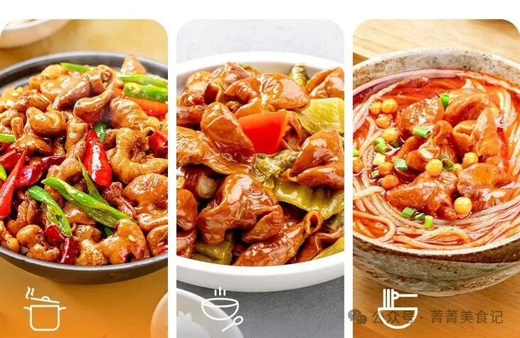 半成品食材怎么选?珍百年、俏侬、西贝等8款半成品食材推荐!