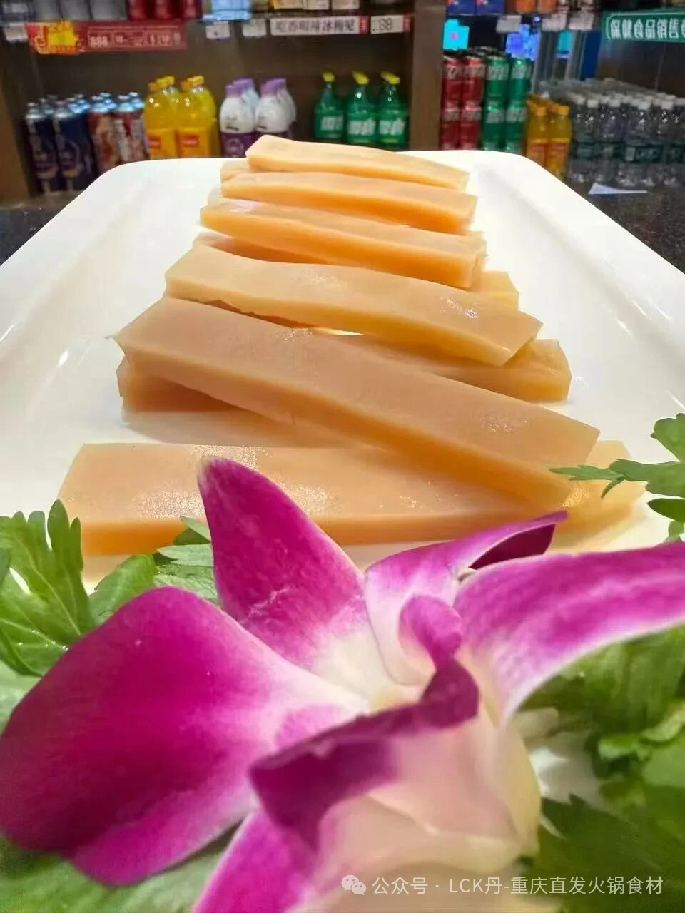 火锅店爆款食材糖心鱿鱼