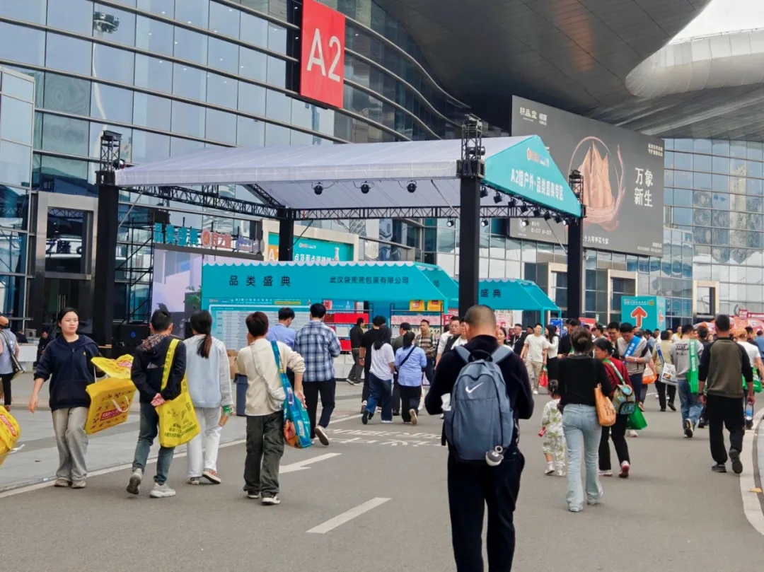 粤海水产赴“2026武汉良之隆·中国食材电商节”,金鲳鱼源头好品引关注