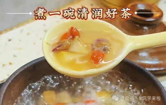 4种食材煮出全家人的温润好气色