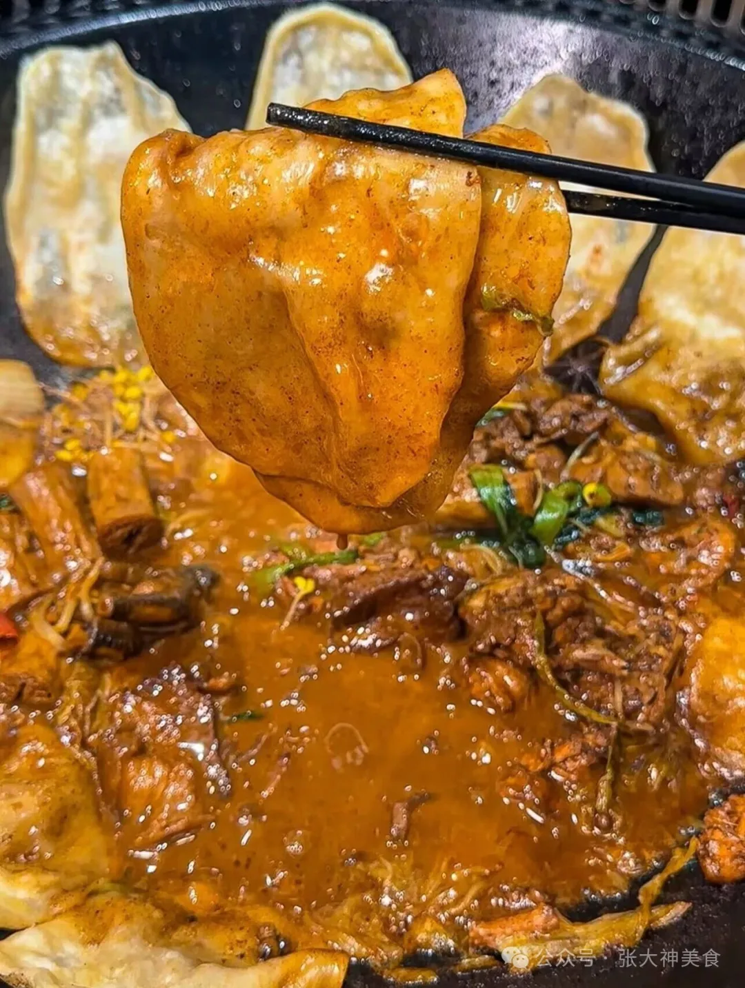 餐饮爆款!当餐商用地锅鸡配方,低成本高利润