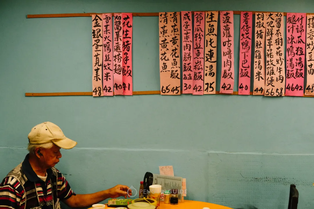 当餐优选美食推荐官“食在澳门”大放送