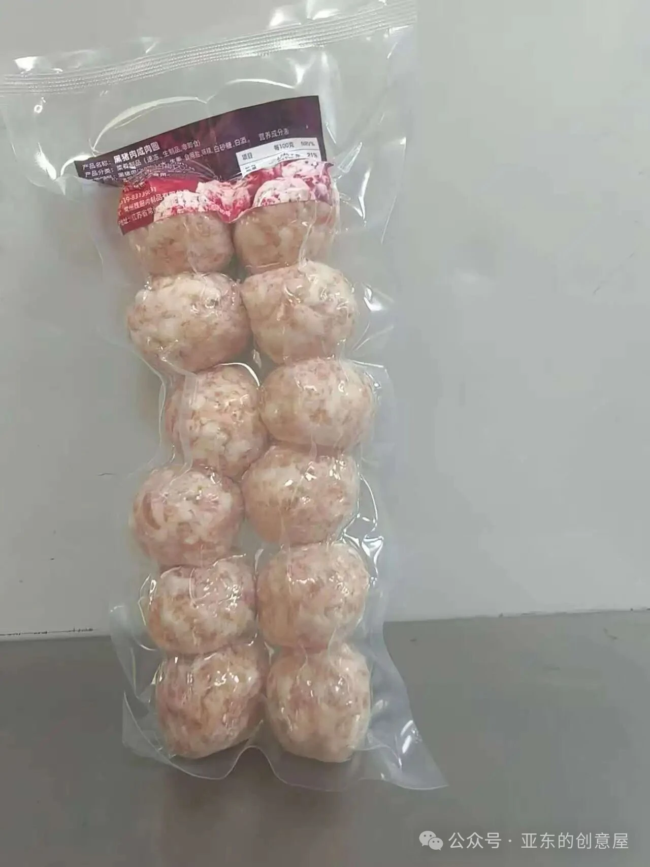 新品上架,淮扬风味,黑猪肉清炖狮子头