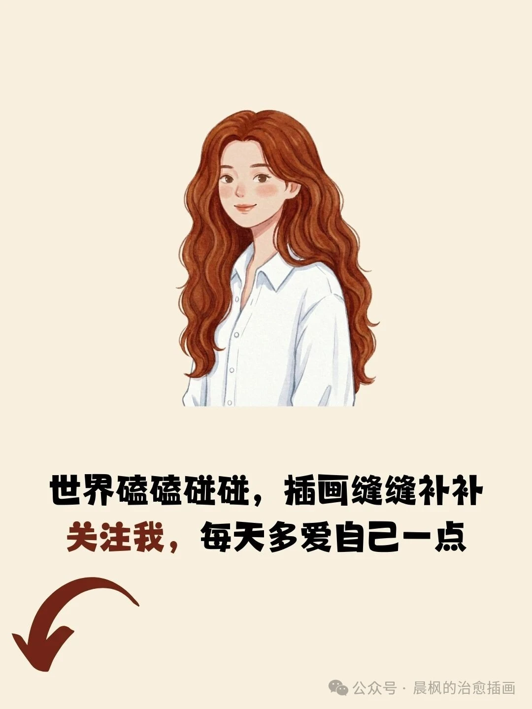 一周抗炎饮食买菜指南