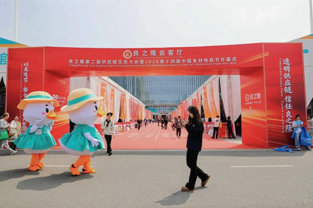 粤海水产赴“2026武汉良之隆·中国食材电商节”,金鲳鱼源头好品引关注