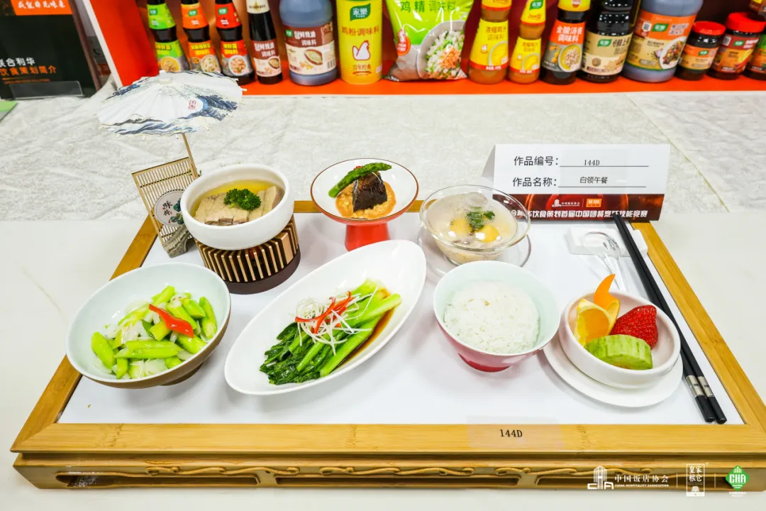 高科技企业员工餐如何做成团餐高质量项目