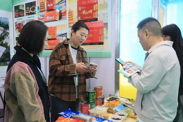黄陂味道亮相第十四届中国食材电商节