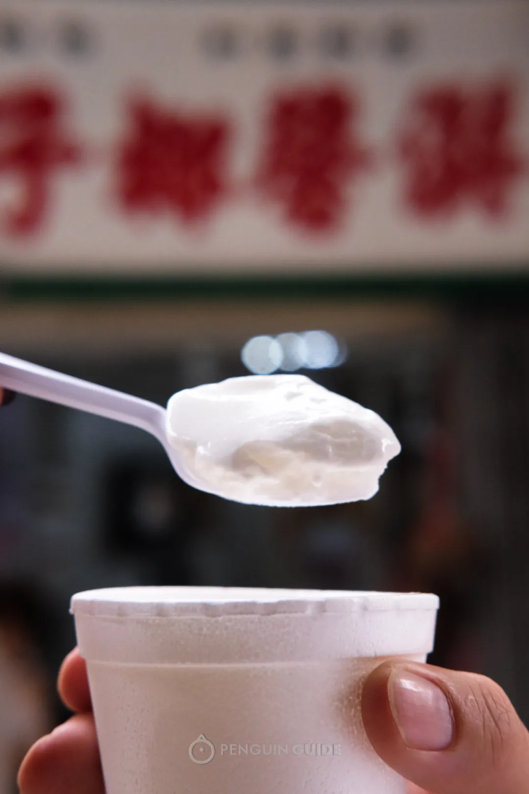 当餐优选美食推荐官“食在澳门”大放送