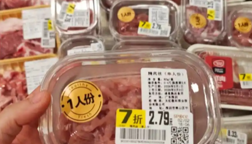 生鲜超市 “一人份” 食材走红