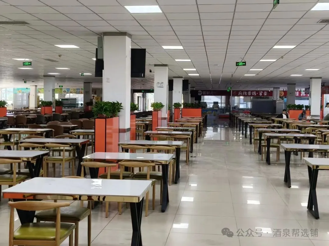 嘉峪关某大学食堂一楼餐饮档口招商