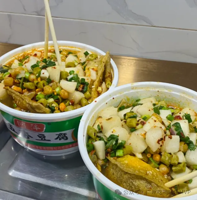 广州街边小吃店指南,最接地气的美食