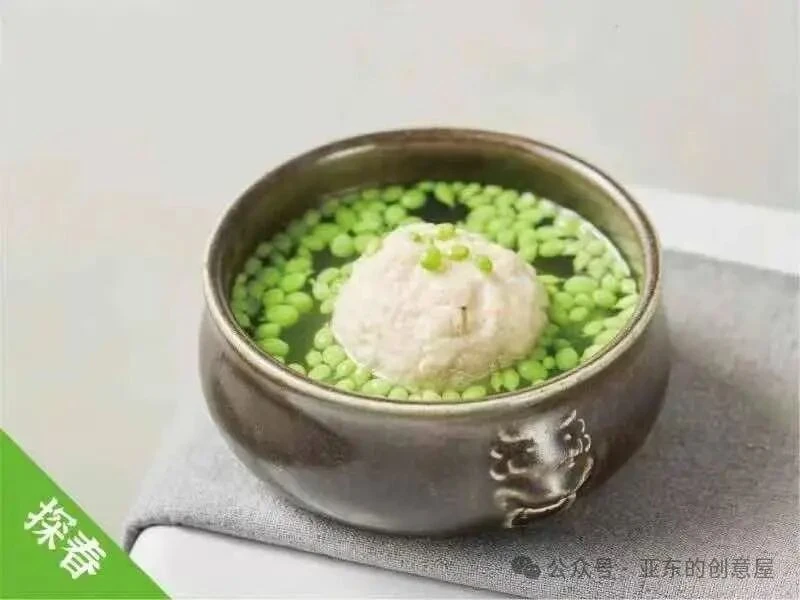 新品上架,淮扬风味,黑猪肉清炖狮子头