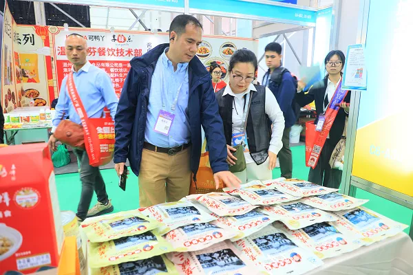 黄陂味道亮相第十四届中国食材电商节