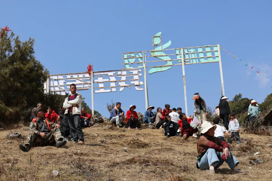 打歌弹唱品美食 碧寨山野闹元宵