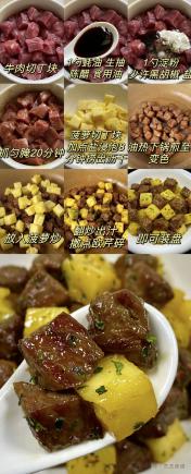 低卡美食,开胃饱腹两不误,吃完心里没负担!