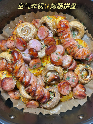 空气炸锅8道美食合集，零失误！