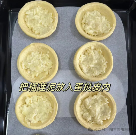 头一次感受到榴莲的杀伤力,果肉做美食、果核种盆栽、壳子做装饰