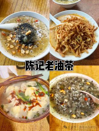 重庆本地人强推的9家美食老店