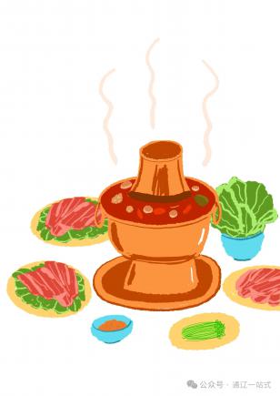 八珍味美食交融|舌尖上的科尔沁文化交响