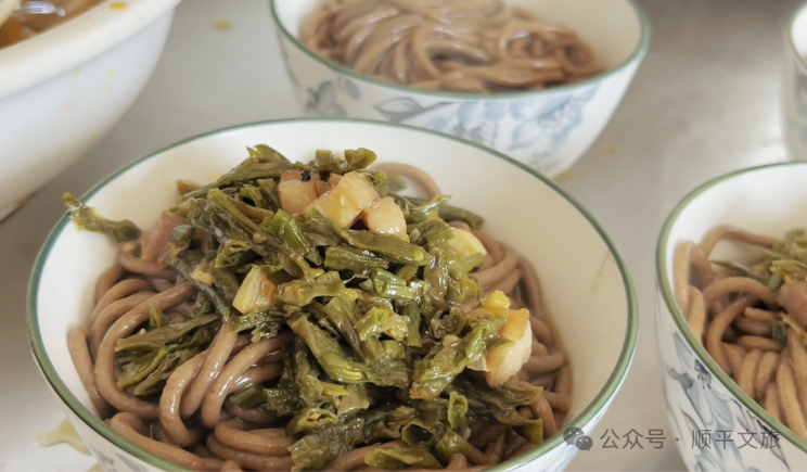尧乡山水秀，顺平美食香