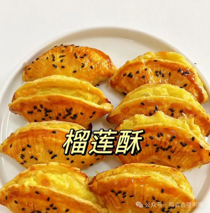 头一次感受到榴莲的杀伤力,果肉做美食、果核种盆栽、壳子做装饰