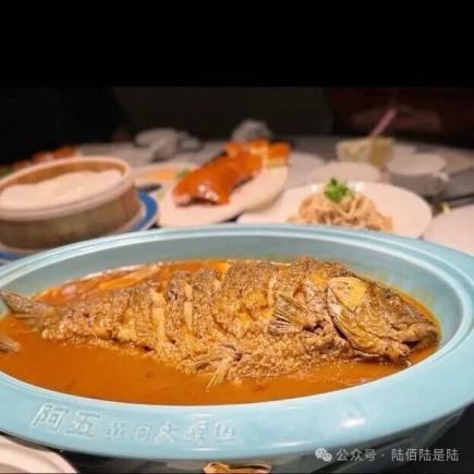 郑州美食推荐