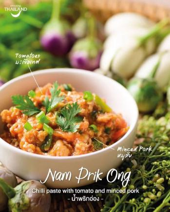 去清迈?照着这个美食盛宴菜单点!