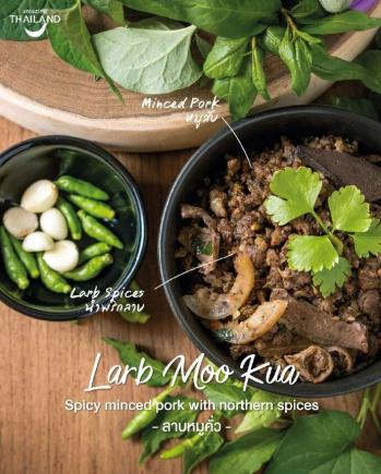 去清迈?照着这个美食盛宴菜单点!