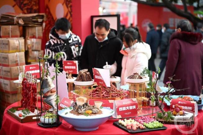 火锅产业全链分析