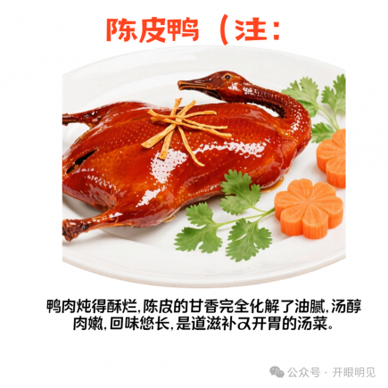 澳门美食地图大公开，本地人私藏清单