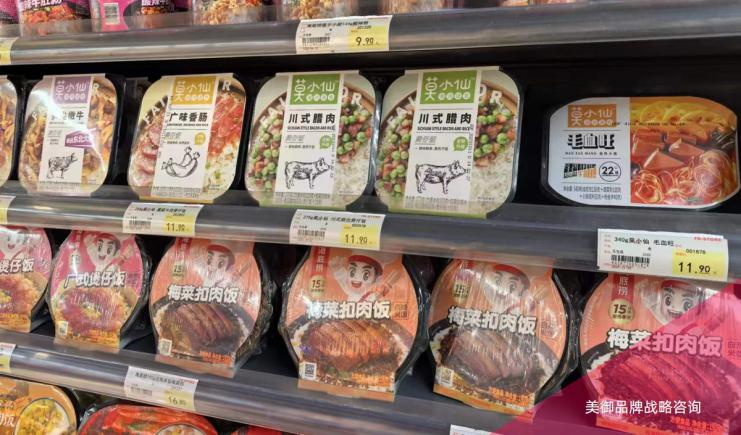 营养强化食品与农产品的营养标识国标与行标要求