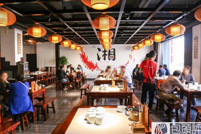 餐饮信息网2026年3月11日湘菜饭店招聘求职信息