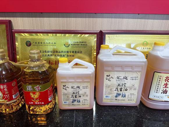 花生油价格波动研究