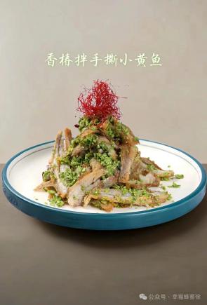 春天专属美食
