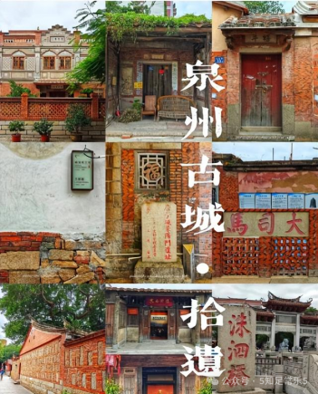 震惊!没想到泉州9家省钱非遗美食,绝对值回票价!