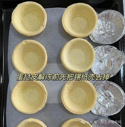 头一次感受到榴莲的杀伤力,果肉做美食、果核种盆栽、壳子做装饰