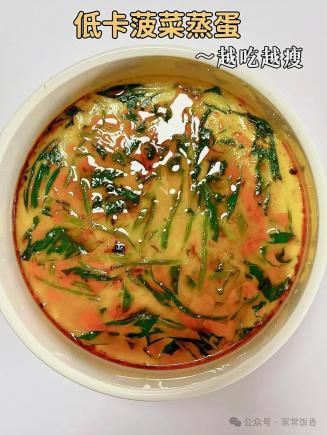 41岁跑步后猝死!美食博主泪崩:再忙也要吃好每一顿饭;这9道懒人蒸菜,营养翻倍还超省时,忙碌上班族必备"救命饭"!